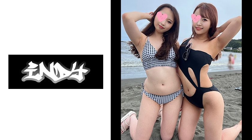 534Ind-111江●島でナンパに成功した水着美女2人組とハメ撮り※ガチリアル中出し3P映像流出 – D哥新聞